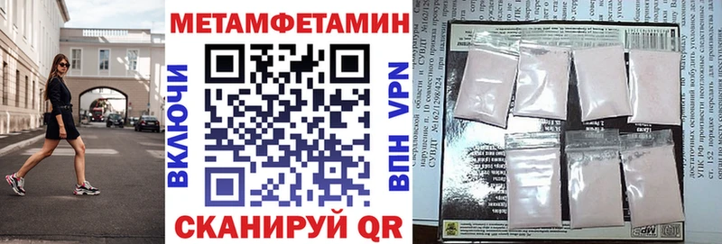 kraken сайт  Малая Вишера  Амфетамин 97% 