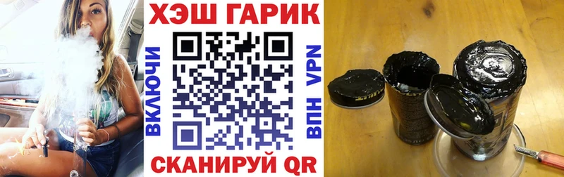 ссылка на мегу ссылки  Малая Вишера  Гашиш ice o lator 