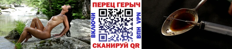 даркнет как зайти  Малая Вишера  ГЕРОИН белый 
