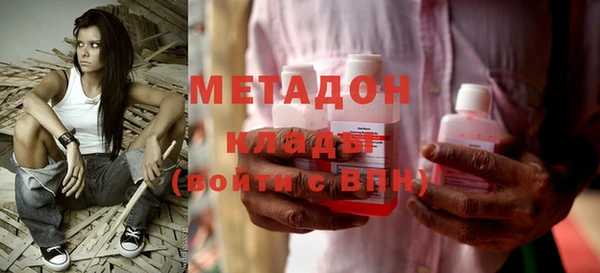 круглые Дмитров