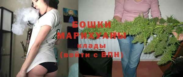 спиды Армянск
