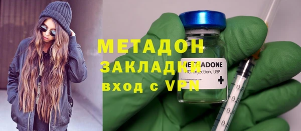 стаф Аркадак