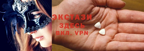 индика Арсеньев
