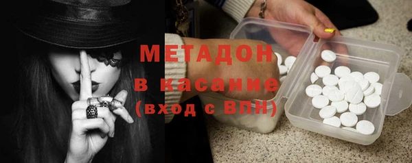 стаф Аркадак