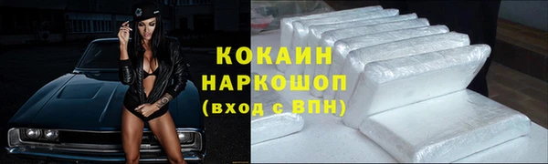 ALPHA-PVP Иннополис