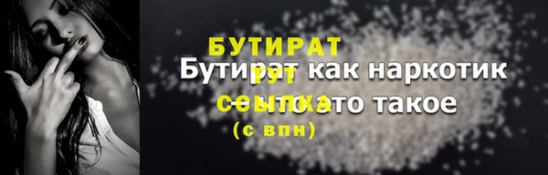 индика Арсеньев