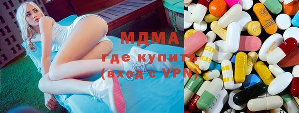 стаф Аркадак