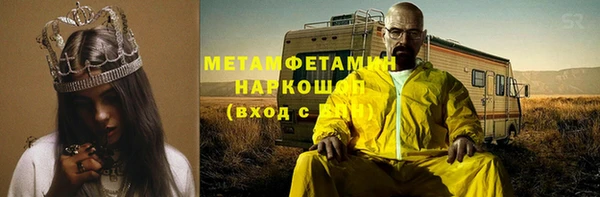 героин Дмитриев