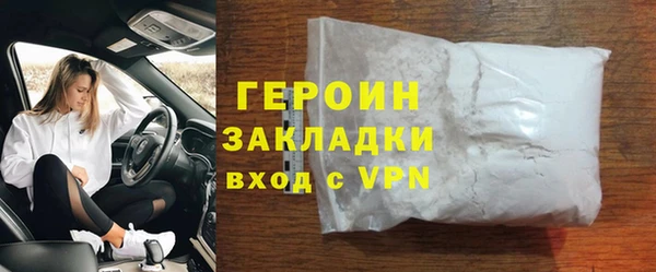 кокс Инсар