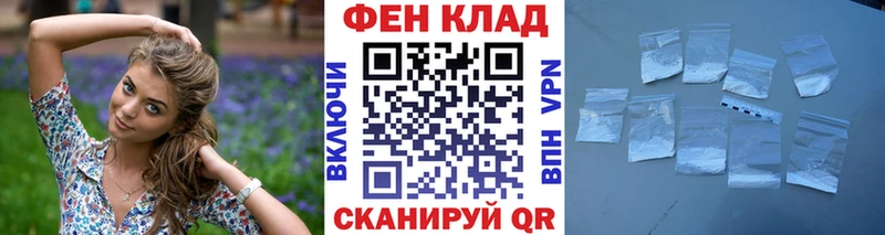 Метамфетамин мет  закладка  площадка Telegram  Малая Вишера 
