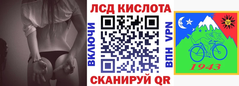 цены наркотик  Малая Вишера  Марки NBOMe 1,5мг 